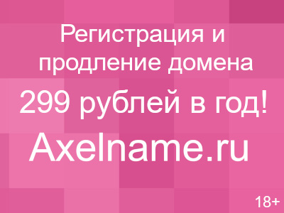 Игрушка мягкая Мякиши Набор Городки. Материал: текстиль; Рекомендованный в